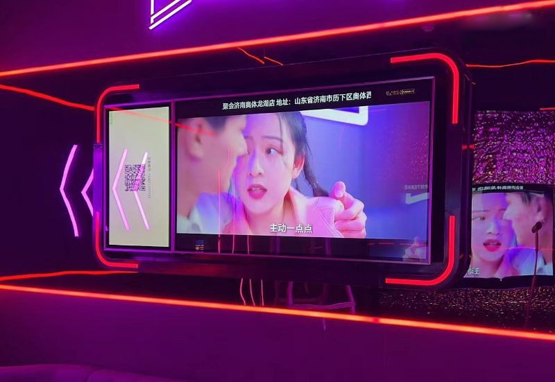 山东省   星聚会 -济南奥体龙湖店