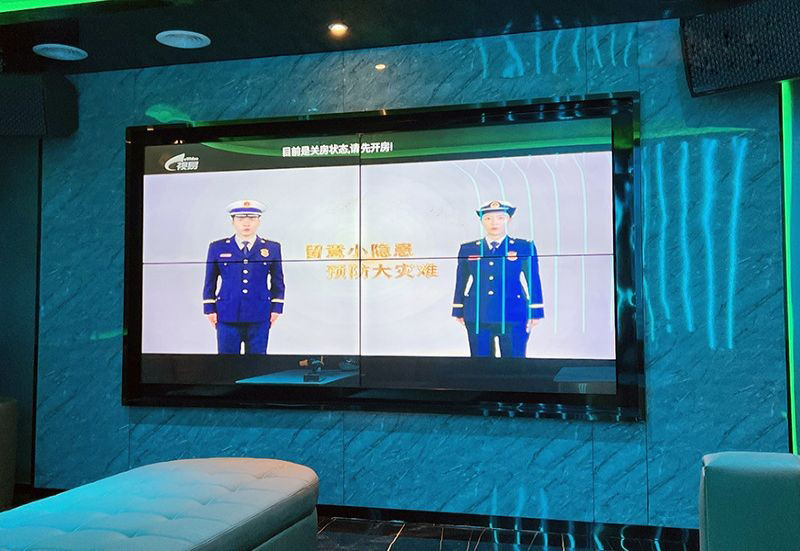 天津市仁永名城歌厅