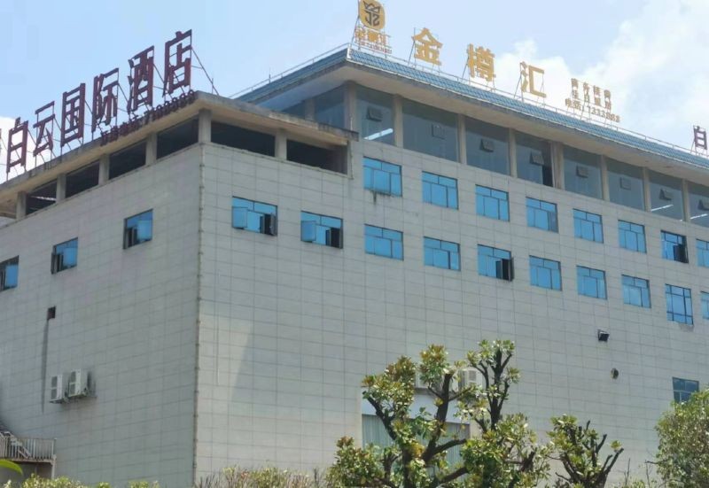 邵阳金樽汇KTV